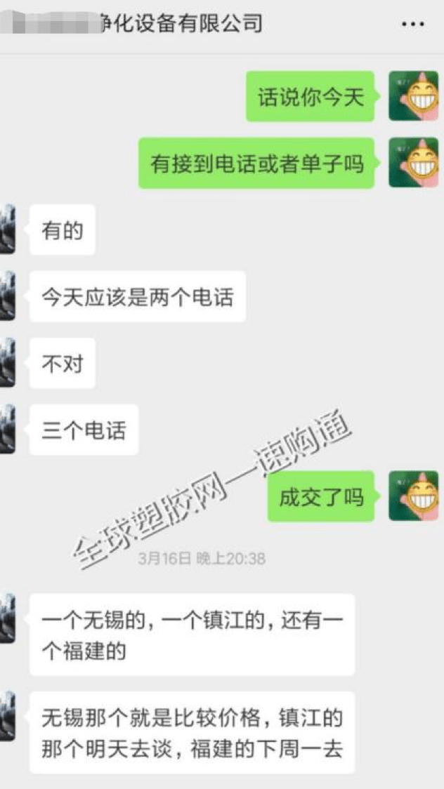 好評